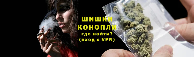 МАРИХУАНА THC 21%  где можно купить наркотик  Агидель 